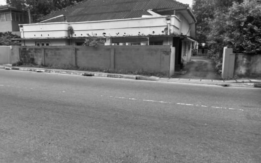 Ethul Kotte – Prime 36-Perch Land with Two Houses for Rs 252 Million (Negotiable)