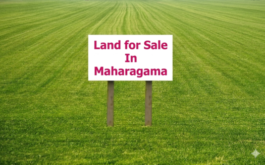 Maharagama – Prime Residential/Commercial Land for Sale for Rs 22.5 Million (Negotiable)