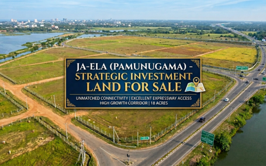 Ja-Ela (Pamunugama) –  Strategic Investment Land for Sale Rs.275,000  Per Perch (Negotiable)